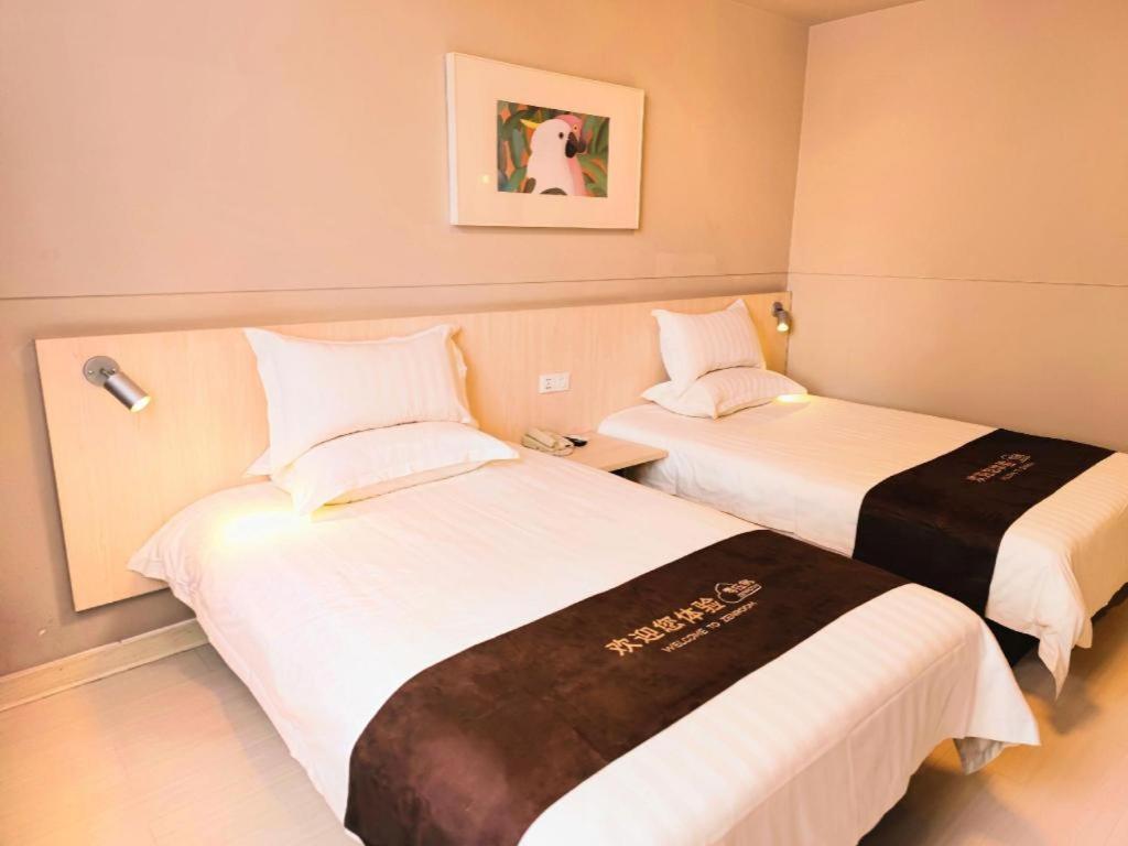 Jinjiang Inn Bengbu Huaihe Road Eksteriør bilde