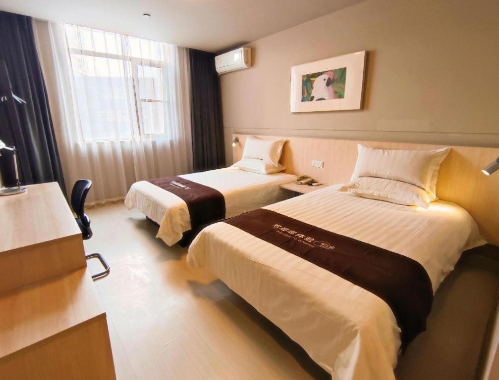 Jinjiang Inn Bengbu Huaihe Road Eksteriør bilde